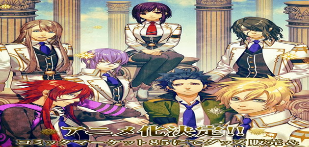 Novidades sobre o anime Kamigami no Asobi – AnimeSun